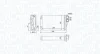 PEUGEOT радіатор опалення 207 MAGNETI MARELLI 350218461000 (фото 1)