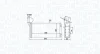 VW радіатор пічки T4 90- MAGNETI MARELLI 350218474000 (фото 1)