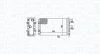 Радіатор пічки VW TRANSPORTER T4 1.8-2.8 07.90-06.03 MAGNETI MARELLI 350218475000 (фото 1)