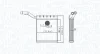 FORD радіатор опалення Galaxy,Mondeo IV,S-Max 06- MAGNETI MARELLI 350218480000 (фото 1)
