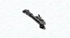 Автодеталь MAGNETI MARELLI 350263100001 (фото 1)