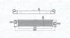 CITROEN Інтеркулер Jumper, Fiat Ducato, Peugeot Boxer 06- MAGNETI MARELLI 351319204230 (фото 1)