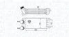 Інтеркулер DS DS 4, DS 5 CITROEN BERLINGO, BERLINGO MULTISPACE, BERLINGO/MINIVAN, C4 GRAND PICASSO I, C4 II, C4 PICASSO I, DS4, DS5 PEUGEOT 3008 I, 308, 308 I, 5008, 5008 I 1.2/1.6/1.6D 04.08- MAGNETI MARELLI 351319204920 (фото 1)