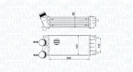 Інтеркулер DS DS 4, DS 5 CITROEN BERLINGO, BERLINGO MULTISPACE, BERLINGO/MINIVAN, C4 GRAND PICASSO I, C4 II, C4 PICASSO I, DS4, DS5 PEUGEOT 3008 I, 308, 308 I, 5008, 5008 I 1.2/1.6/1.6D 04.08- MAGNETI MARELLI 351319204920