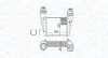Інтеркулер SKODA SUPERB I VW PASSAT B5, PASSAT B5.5 1.9D/2.0D 02.00-03.08 MAGNETI MARELLI 351319205210 (фото 1)