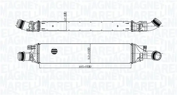 Автодеталь MAGNETI MARELLI 351319205600 (фото 1)
