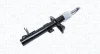 Амортизатор передн Прав FORD FOCUS I 1.4-2.0 10.98-03.05 MAGNETI MARELLI 351371070100 (фото 1)