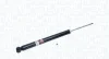 Амортизатор задн Лів/Прав FORD C-MAX, FOCUS C-MAX, FOCUS II MAZDA 3 1.4-2.3 10.03-09.14 MAGNETI MARELLI 351388070000 (фото 1)