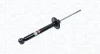 Амортизатор задн Лів/Прав VW PASSAT B3/B4 1.6-2.8 02.88-05.97 MAGNETI MARELLI 351424070000 (фото 1)