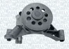 Автозапчасть MAGNETI MARELLI 351516000010 (фото 2)