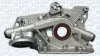 Помпа мастила OPEL ASTRA F,G 1.8, 2.0 MAGNETI MARELLI 351516000028 (фото 2)