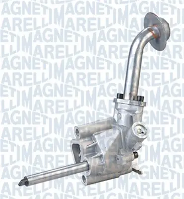 Автодеталь MAGNETI MARELLI 351516000036 (фото 1)
