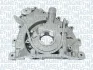 Автодеталь MAGNETI MARELLI 351516000042 (фото 1)