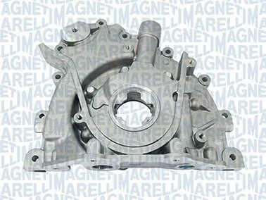 Автодеталь MAGNETI MARELLI 351516000042