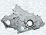 Magneti Marelli Оливний насос MAGNETI MARELLI 351516000052 (фото 1)