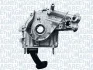 Автодеталь MAGNETI MARELLI 351516000063 (фото 2)