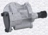 Автодеталь MAGNETI MARELLI 351516000068 (фото 1)