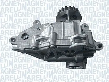 Автодеталь MAGNETI MARELLI 351516000073 (фото 1)