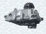 Автодеталь MAGNETI MARELLI 351516000073 (фото 1)