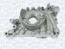 Автодеталь MAGNETI MARELLI 351516000075 (фото 2)