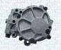 Magneti Marelli Оливний насос MAGNETI MARELLI 351516000077 (фото 1)