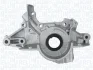 KIA Оливний насос CARENS II 1.6 02- MAGNETI MARELLI 351516000103 (фото 2)