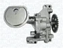 CITROEN Оливний насос Berlingo, Jumper, Jumpy, Boxer, OPEL, LAND ROVER, NISSAN, SUZUKI MAGNETI MARELLI 351516000115 (фото 2)