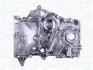 Автодеталь MAGNETI MARELLI 351516000120 (фото 2)