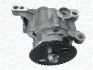 Автодеталь MAGNETI MARELLI 351516000123 (фото 1)