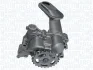 Автодеталь MAGNETI MARELLI 351516000125 (фото 2)