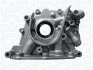 FORD Оливний насос Focus, Fiesta, MAZDA MAGNETI MARELLI 351516000127 (фото 2)
