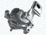 TOYOTA Оливний насос AURIS 1.6 07-12, COROLLA 1.6 06- MAGNETI MARELLI 351516000146 (фото 2)