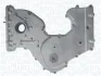 Magneti Marelli Оливний насос MAGNETI MARELLI 351516000159 (фото 1)