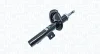 Амортизатор MAGNETI MARELLI 351541080200 (фото 2)