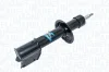 Амортизатор MAGNETI MARELLI 351715080000 (фото 1)