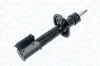 Амортизатор MAGNETI MARELLI 351715080000 (фото 2)