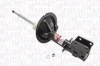 Амортизатор MAGNETI MARELLI 351765070000 (фото 1)