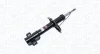 Амортизатор MAGNETI MARELLI 351818070000 (фото 1)