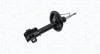 Амортизатор MAGNETI MARELLI 351818070000 (фото 2)
