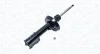 Амортизатор MAGNETI MARELLI 351867070100 (фото 1)