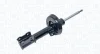 Амортизатор MAGNETI MARELLI 351867070200 (фото 1)
