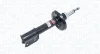 Амортизатор передн Лів/Прав OPEL COMBO/MINIVAN, CORSA A, CORSA A TR, CORSA A/HATCHBACK, CORSA B, CORSA B/HATCHBACK, TIGRA, ZAFIRA B/MINIVAN 1.0-1.8 09.82-04.15 MAGNETI MARELLI 351873070000 (фото 1)