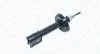 Амортизатор MAGNETI MARELLI 351873080000 (фото 1)