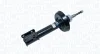 Амортизатор MAGNETI MARELLI 351873080000 (фото 2)