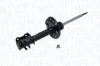 Амортизатор MAGNETI MARELLI 352110070100 (фото 1)