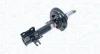 Амортизатор передн Прав OPEL ASTRA H, ASTRA H CLASSIC, ASTRA H GTC, ASTRA H/KOMBI, ZAFIRA B, ZAFIRA B/MINIVAN 1.2-2.2 01.04- MAGNETI MARELLI 352114070100 (фото 2)