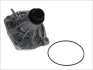Насос MAGNETI MARELLI 352316170018 (фото 1)