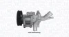 Насос MAGNETI MARELLI 352316170050 (фото 1)