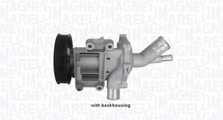 Насос MAGNETI MARELLI 352316170050