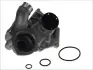 Насос охолоджуючої рідини MAGNETI MARELLI 352316170055 (фото 1)